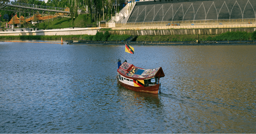 Sarawak Landmark